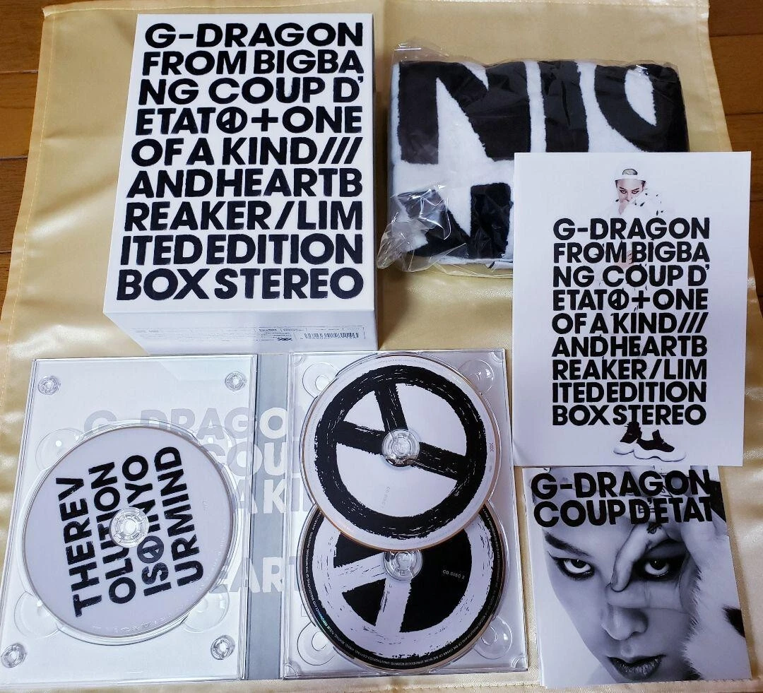 g dragon heartbreaker products for sale | eBay