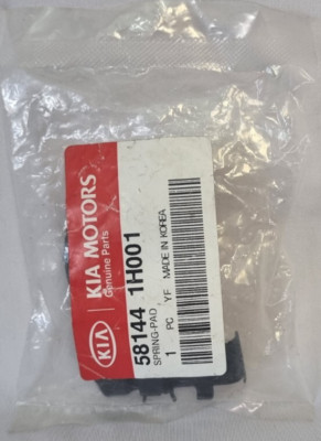 New |  Kia Ceed Brake Pad Spring Pad x1 | Genuine | 581441H001
