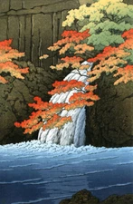 Japanese Art Woodblock Print Shin Hanga, Senju Waterfall Akame KAWASE HASUI