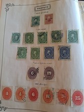 Ensemble de Timbres anciens : Mexique