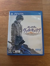 Valkyria: Azure Revolution - Japanese Playstation PS Vita Japan import US Seller