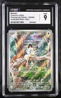 Pokémon TCG Meowth Illustration Rare PFL 106/094 - CGC MINT 9