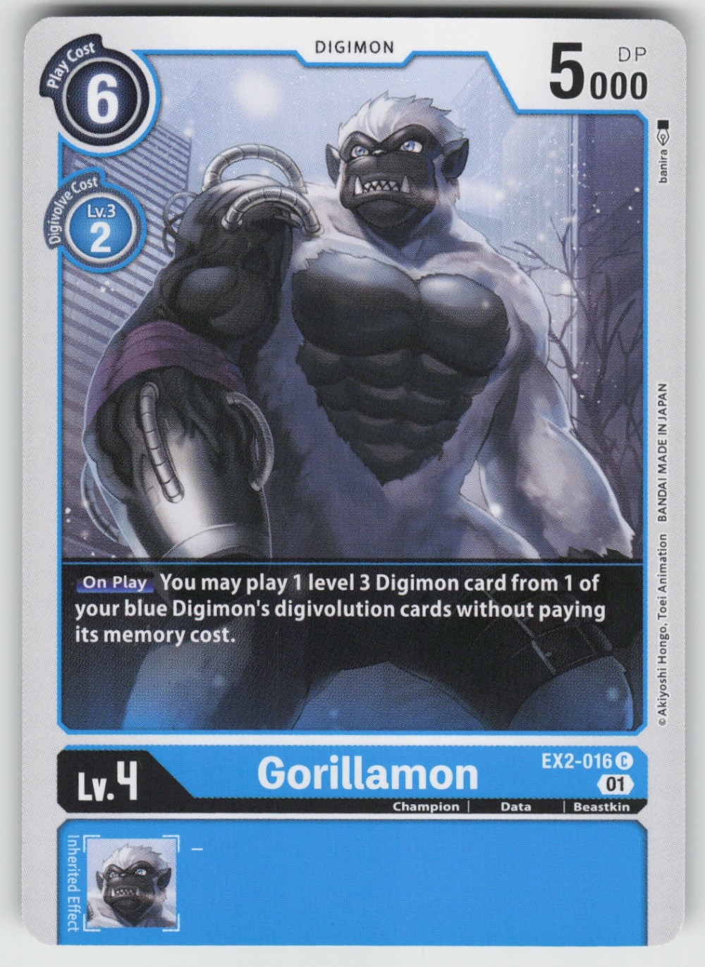 Gorillamon Common Digital Hazard EX2-016 C LP