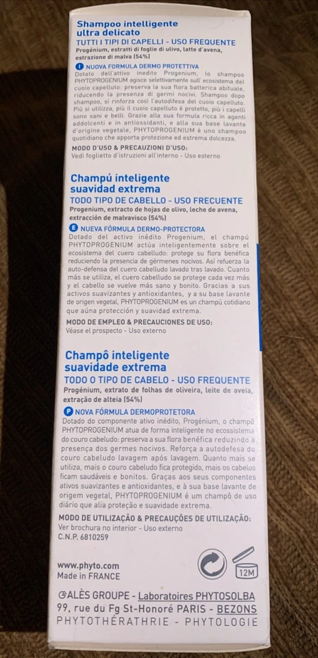 PHYTO Progenium Ultra Gentle Intelligent Shampoo 6.7oz 200ml NIB - Image 4 of 4