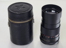 Vivitar Telephoto Camera Lenses 135mm Focal for sale | eBay Vivitar Telephoto Camera Lenses 135mm Focal for sale | eBay