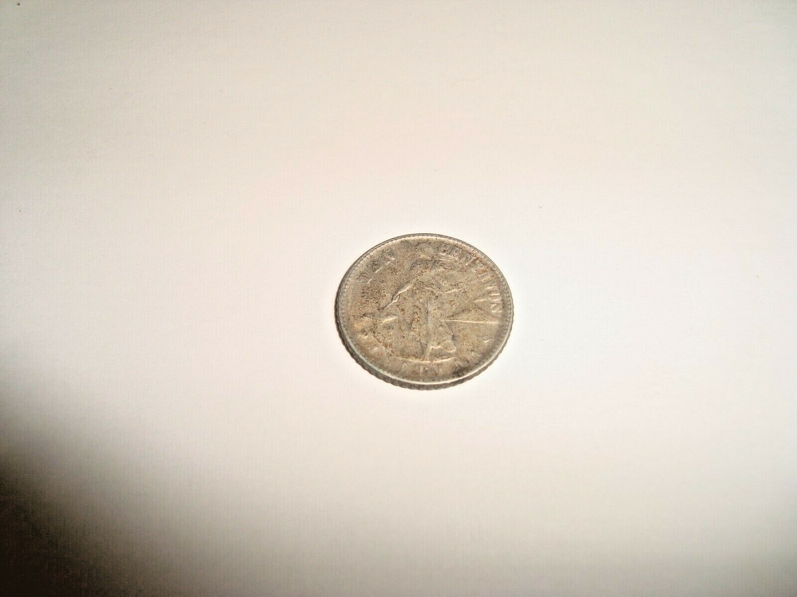 Picture 2 of 3
