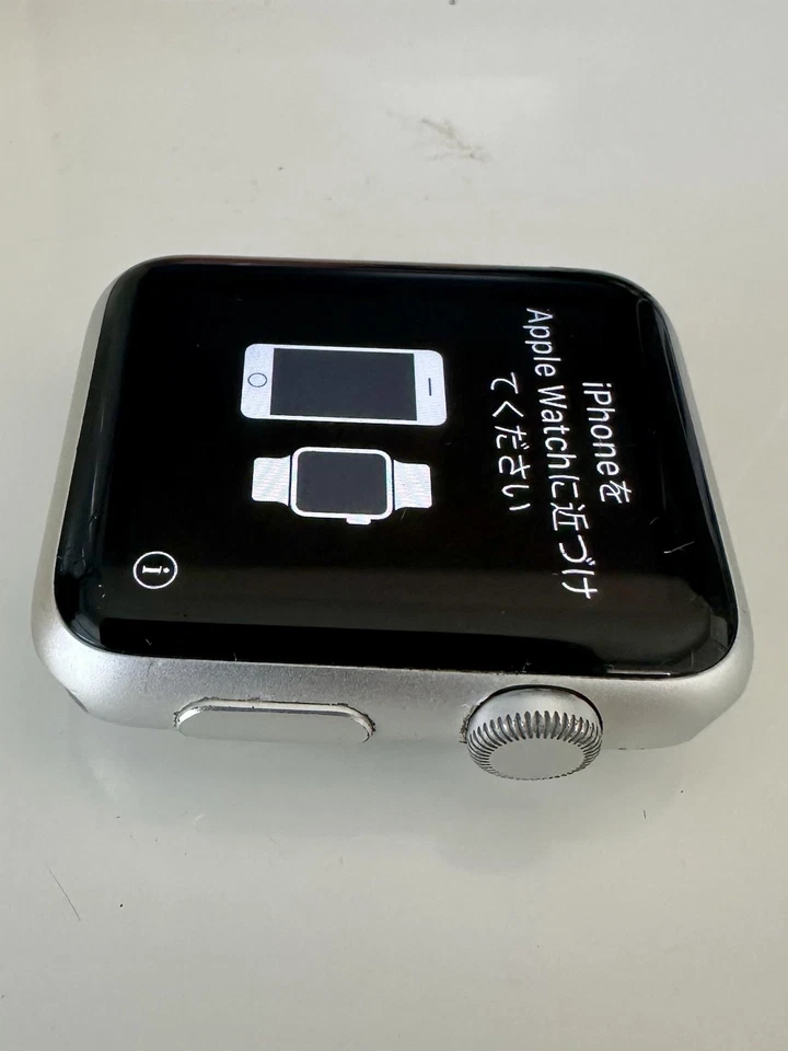 Apple Watch Series 1 42mm Aluminum Case Silver – Working, iCloud Unlocked - Image 3 of 4