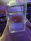 Pokemon TCG Destined Rivals - Eevee SVP 200 Black Star Promo (Cosmo Holo) PSA 9