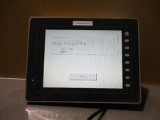 HAKKO V810TM Monitouch Touch Panel US Free TAX Removed From The Working Machine