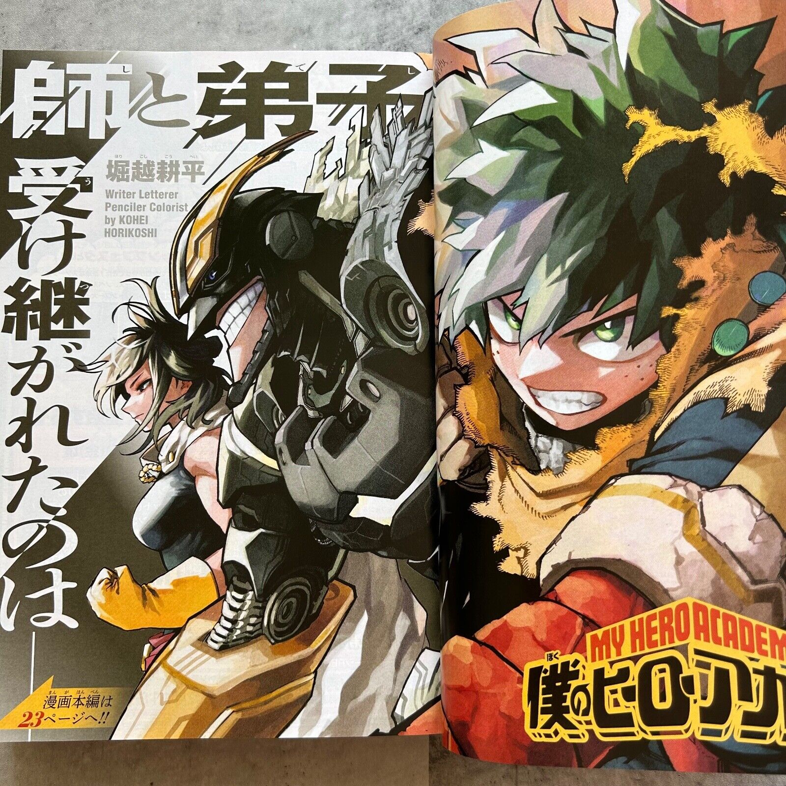 My Hero Academia Comic Calendar 2022 Manga Anime Otaku Shonen JUMP Japan