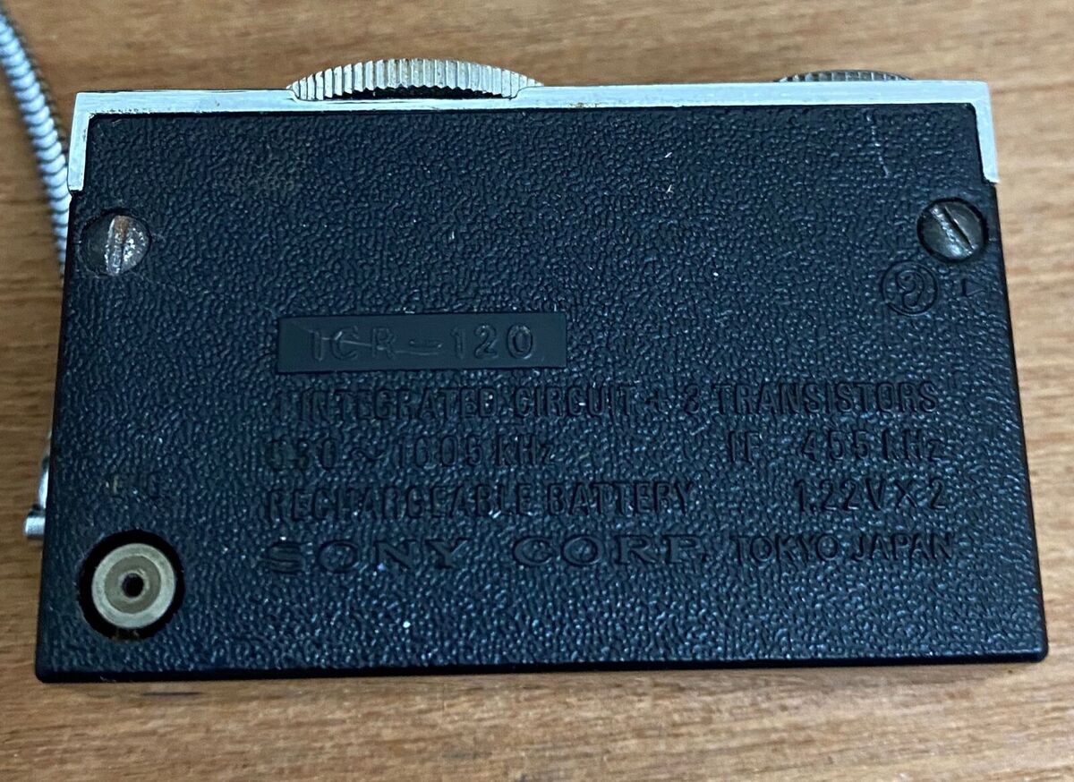 Vintage RARE Sony ICR-120 Ultra-compact AM Radio___PLEASE Vintage RARE Sony ICR-120 Ultra-compact AM Radio___PLEASE