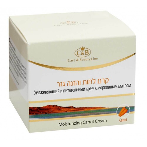 Moisturizing & Nourishing Cream with Carrot for Face Dead Sea C&B 1.7fl.oz/50 ml - Picture 2 of 3