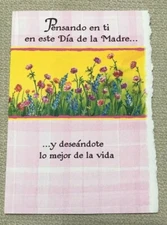 Tarjeta de felicitación española del Día de la Madre-Pensando en ti en est (A32)