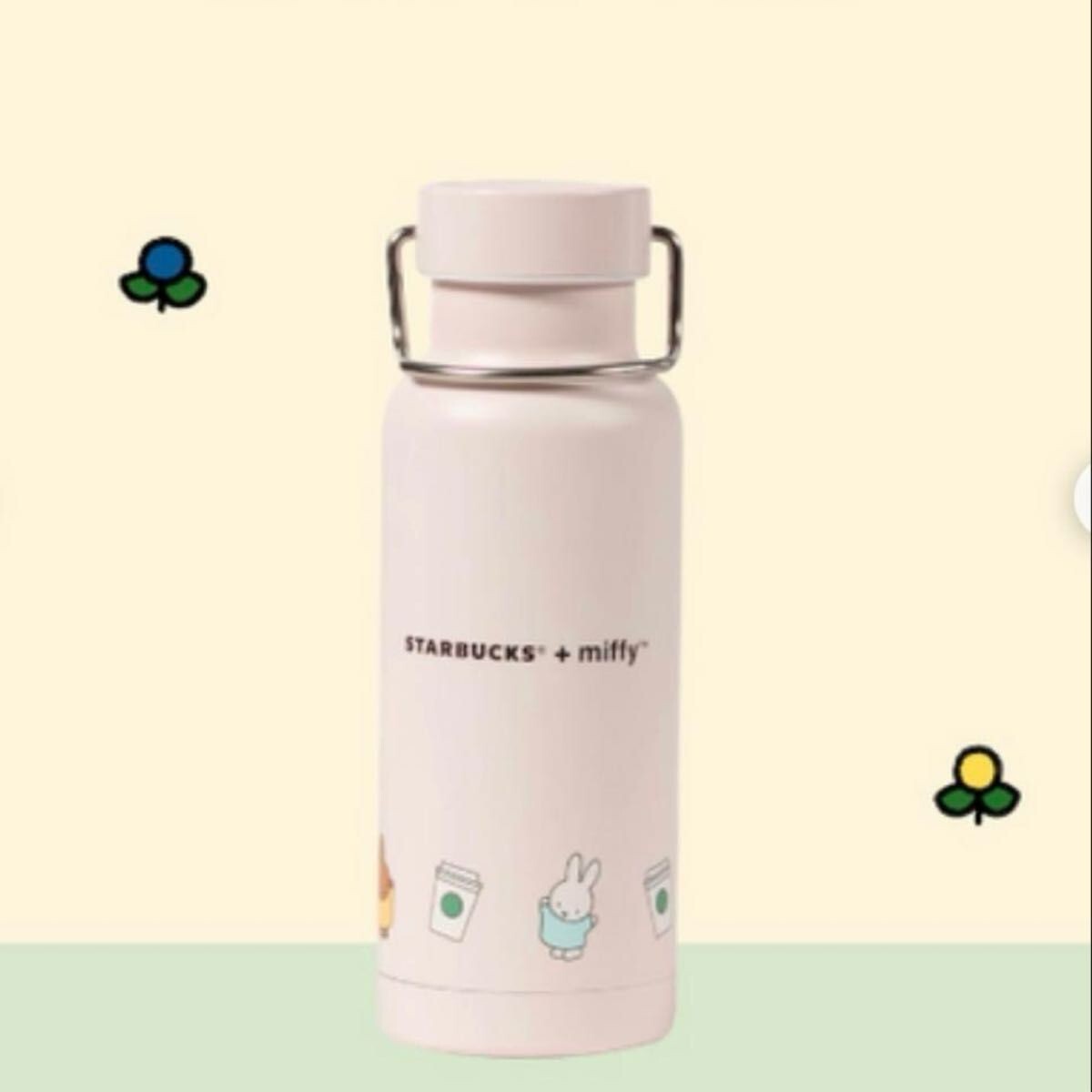 【シンガポール限定】新品Starbucks×Miffy Stainless 水筒 Starbucks Miffy Tumbler Stainless Bottle Singapore Limited
