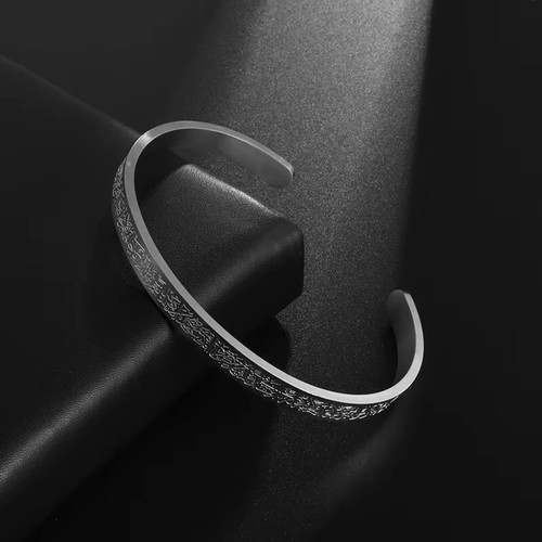 Ayatul Kursi Islamic Bracelet Adjustable Size High Quality Rust Free Daily Use - Picture 20 of 23
