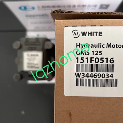 1PCS WHITE OMS125 151F0516 new via FedEx or DHL
