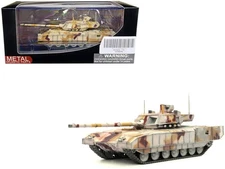1:72 Russian T14 Armata MBT (Main Battle Tank) Multi-Desert Camouflage "Armor