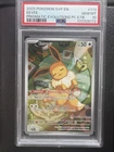 Eevee - 173 (Pokemon Center Exclusive) 173 Sv: Scarlet & Violet Promo Cards Holo