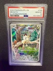 Pokémon Meowth Me02 Phantasmal Flames 2025 Illustration Rare Holo PSA 10 106/094
