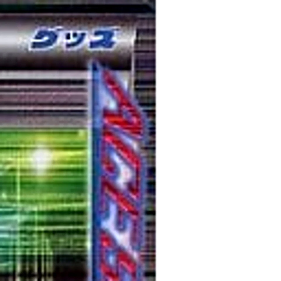 Pokemon Computer Search Holo R 058/059 BW6 Cold Flare Japanese Card - Image 4 of 4