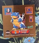 Pokemon Blastoise Kamex D43 LV.62 Amada Super DX Prism Sticker -A621