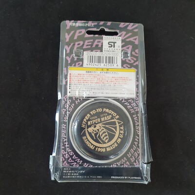 Bandai Playmaxx Hyper Wasp yoyo Ultra Rare Japanese Turbo