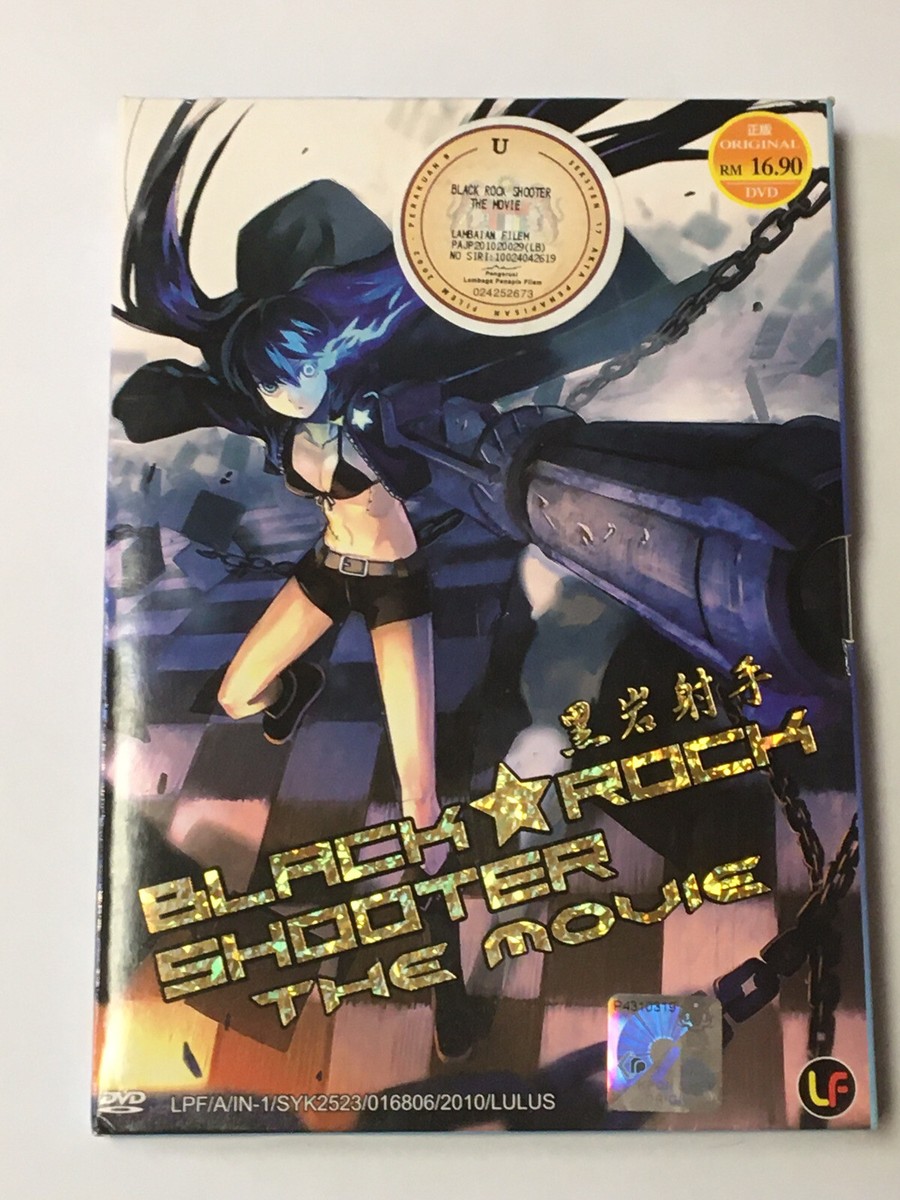 幕末Rock コンプリート DVD-BOX (全12話) アニメ [DVD] [Import] [NTSC] w17b8b5 Amazon.co.jp: 幕末Rock Blu-ray BOX (初回限定生産) : 谷山紀章
