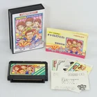 LA SALLE ISHII NO CHILD'S QUEST Famicom Nintendo 615 fc