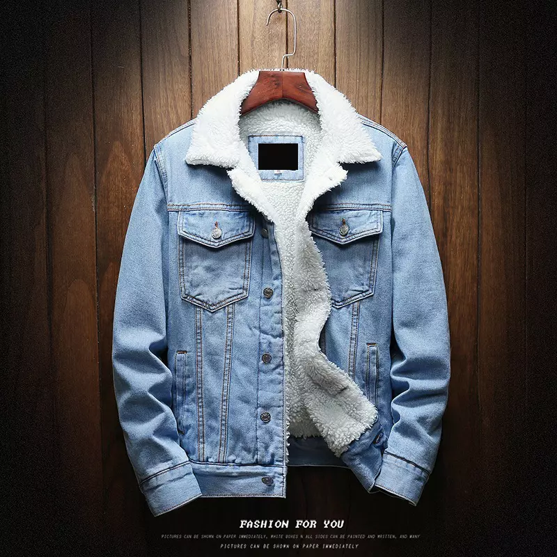 Jins jaket hotsell