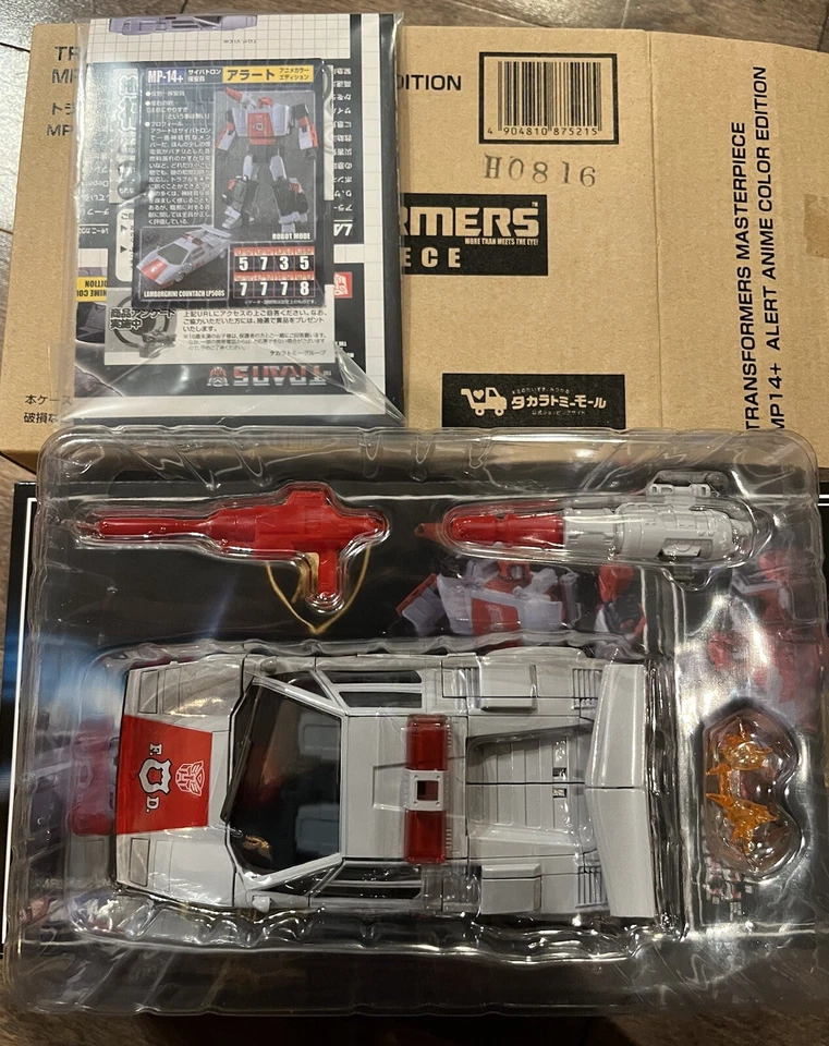 AUTHENTIC Takara Tomy Transformer Masterpiece MP-14+ ANIME RED ALERT Color Japan - Image 3 of 4