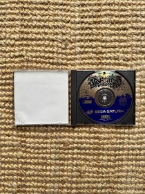 Sega Saturn 3D Controller & Nights Into Dreams Bundle (Sega Saturn, 1996)