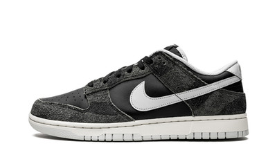 Nike Dunk Low Retro Animal Pack Zebra - DH7913-001