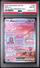 2023 POKEMON SVP EN-SV BLACK STAR PROMO #053 MEW EX PSA 8