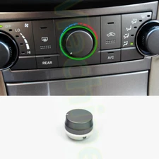 Central Control Multimedia Control Knob Cover For Toyota Highlander 2009-2013