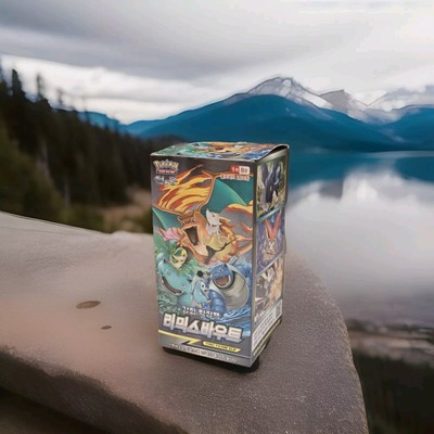Rare Korean Cosmic Eclipse Remix sm11a Pokemon Cards - Full Sealed Booster Box
