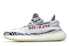 adidas yeezy boost 350 v2 zebra amazon