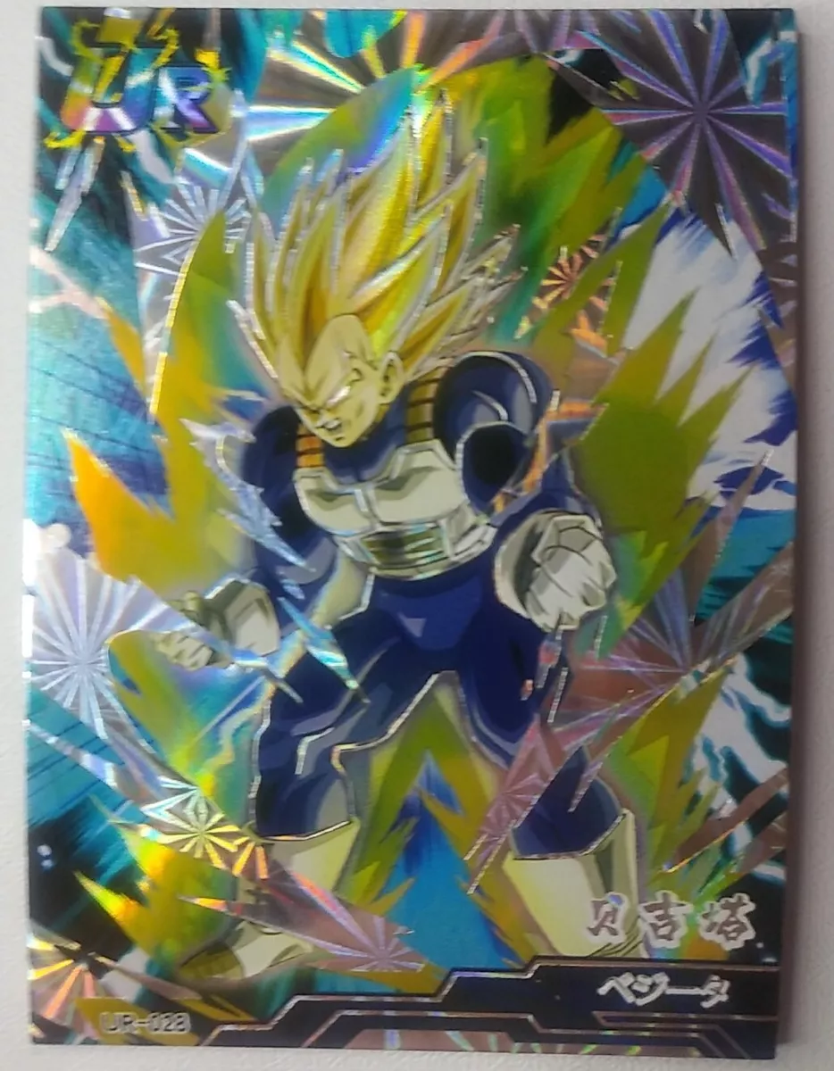 SSJ Vegeta UR-28 DragonBall Super Ultra Premium Set Holo M/NM