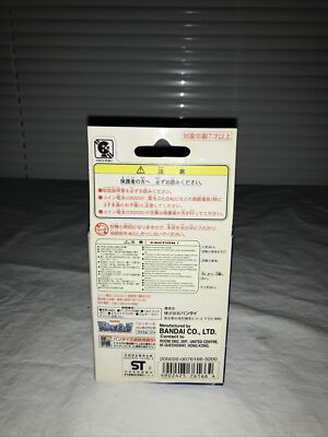 海外版　BANDAI DIGIMOM DIGIVICE D-3 デジモン　黒 Bandai Digimon Adventure 02 Digivice D-3 Black 2000 Tested Rare | eBay