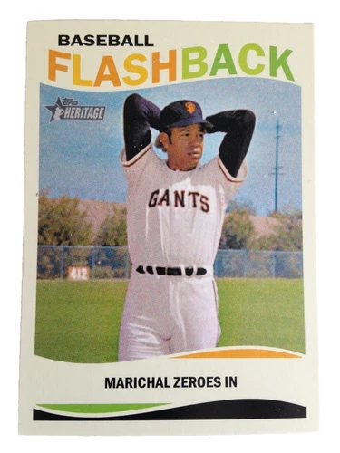 Juan Marichal Baseball Cards