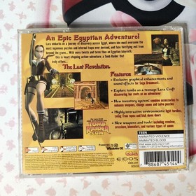 Tomb Raider: The Last Revelation (Sega Dreamcast, 2000)