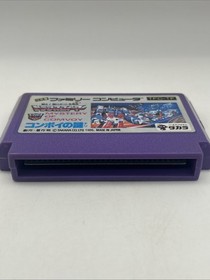 Transformers: Mystery of Convoy (Comvoy no Nazo) Nintendo Famicom/FC [Japan NES]