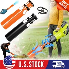 Leaf Blower Air Booster,Airflow Amplifier for Leaf Blowers,Fits 2–4 Inch Nozzles