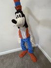 Folkmanis goofy puppet