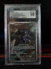 2023 Mewtwo Black Star Promo, 151 Ultra Premium Collection In Cgc Gem Mint 10