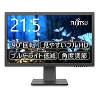 ASUS VG278QR 27" Gaming Monitor Full HD HDMI DisplayPort with Accessories