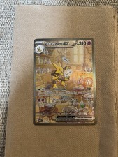 Carta Pokémon TCG Alakazam EX 151 Holo Scarlatto e Viola 201/165