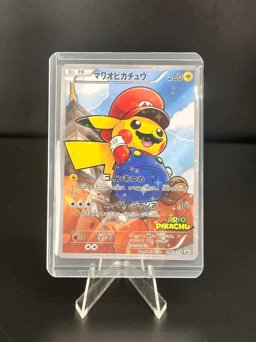 Pokémon Pikachu Pokémon TCG XY Individual Collectible Card Game
