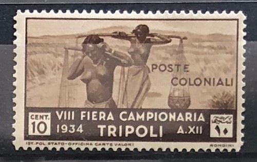 ITALY COLONY - LIBIA (LIBYA) Scott 64A SCV $4.25 - see scan!!! - 第 1/1 張圖片