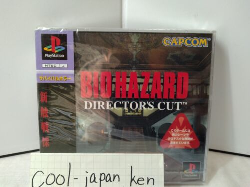 Unopened CAPCOM BIOHAZARD DIRECTOR'S CUT DUAL SHOCK Ver. Playstation Game Japan