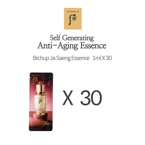 The History of Whoo Bichup Self Generating Anti-aging Essence 1ml x 30pcs